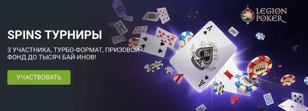 официальный сайт 1 икс бет
